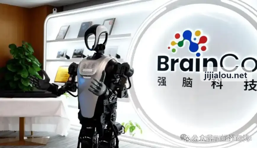 J9开发实战环境与技术代码演练背景