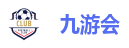 九游会